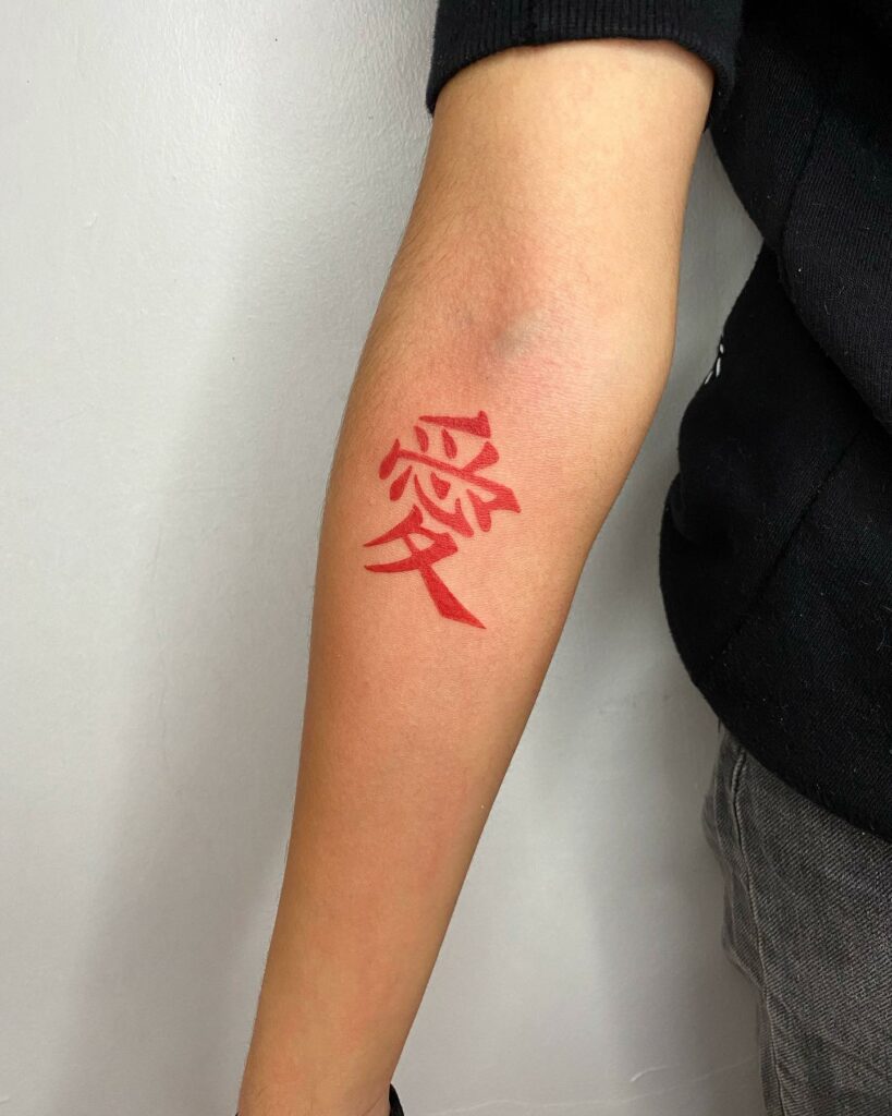21+ Bad Luck Tattoos Ideas You Need To See! 13 Asian Characters Tattoos
