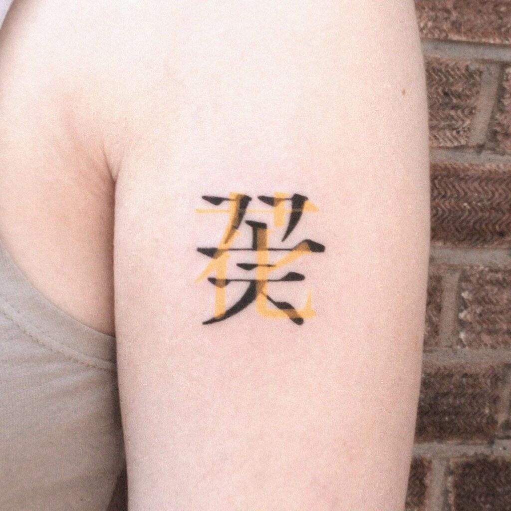 10+ Bold Letter Tattoo Ideas That Will Blow Your Mind! 15 Chinese Letter Design