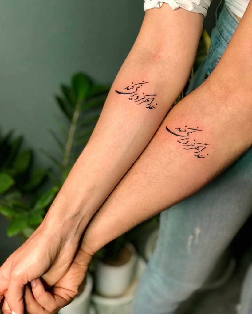 12+ Small Tattoos For Men To Inspire You in 2024 15 Couples Tattoo