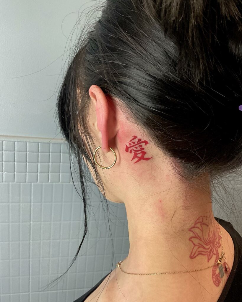 Best Gaara Tattoos Designs + Their Meanings In 2024 17 Gaara Tattoo