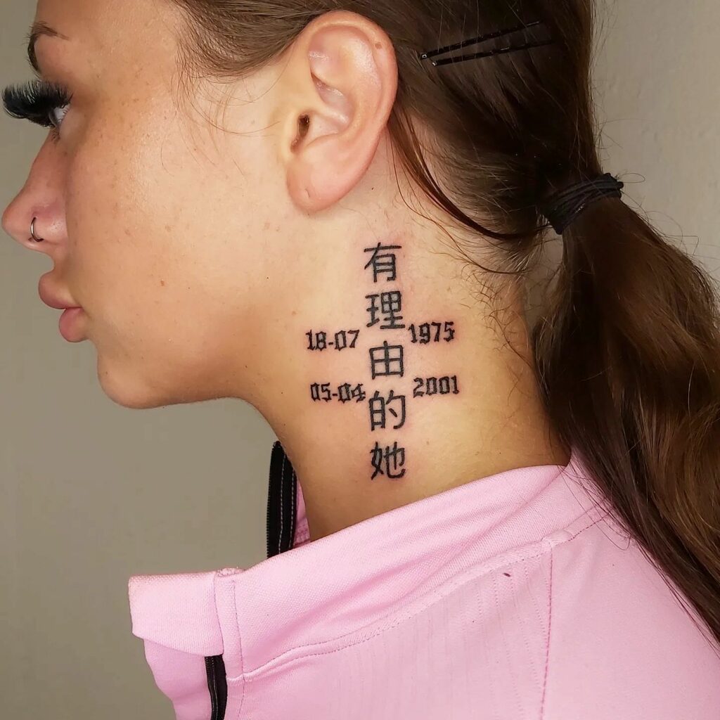 12+ BEAUTIFUL MOTHER AND DAUGHTER TATTOO IDEAS TO SHOWCASE YOUR LOVE 17 Mother Daughter Chinese Tattoo