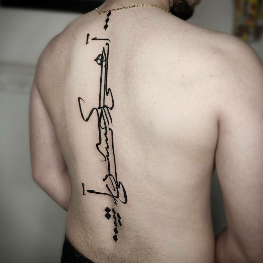 11 Latest Arabic Tattoos To Inspire You In 2024! 10 Arabic Tattoo