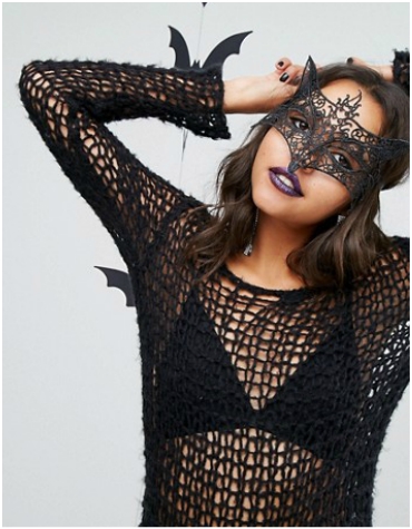 Asos – Missguided Lace Fox Face Mask £6 Asos - Missguided Lace Fox Face Mask