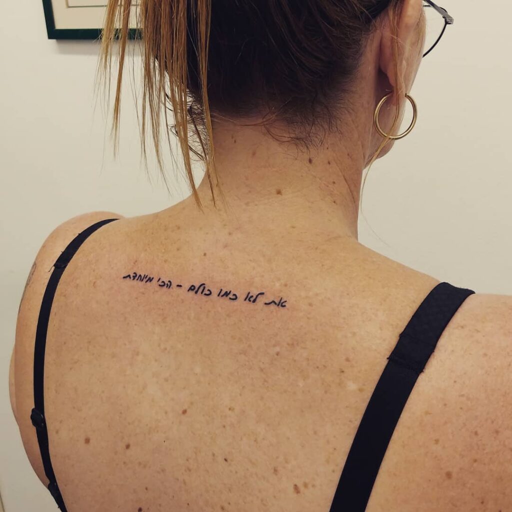 11+ Mind-Blowing Tattoo Ideas Like Britney Spears That Will Blow Your Mind! 18 Back Of Neck Tattoos