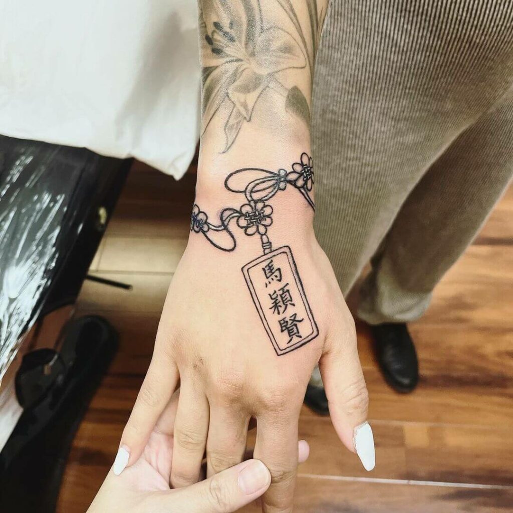 10+ Chinese Tattoo Symbols Ideas That Will Blow Your Mind! 12 Bracelet With Chinese Symbols Tattoo: