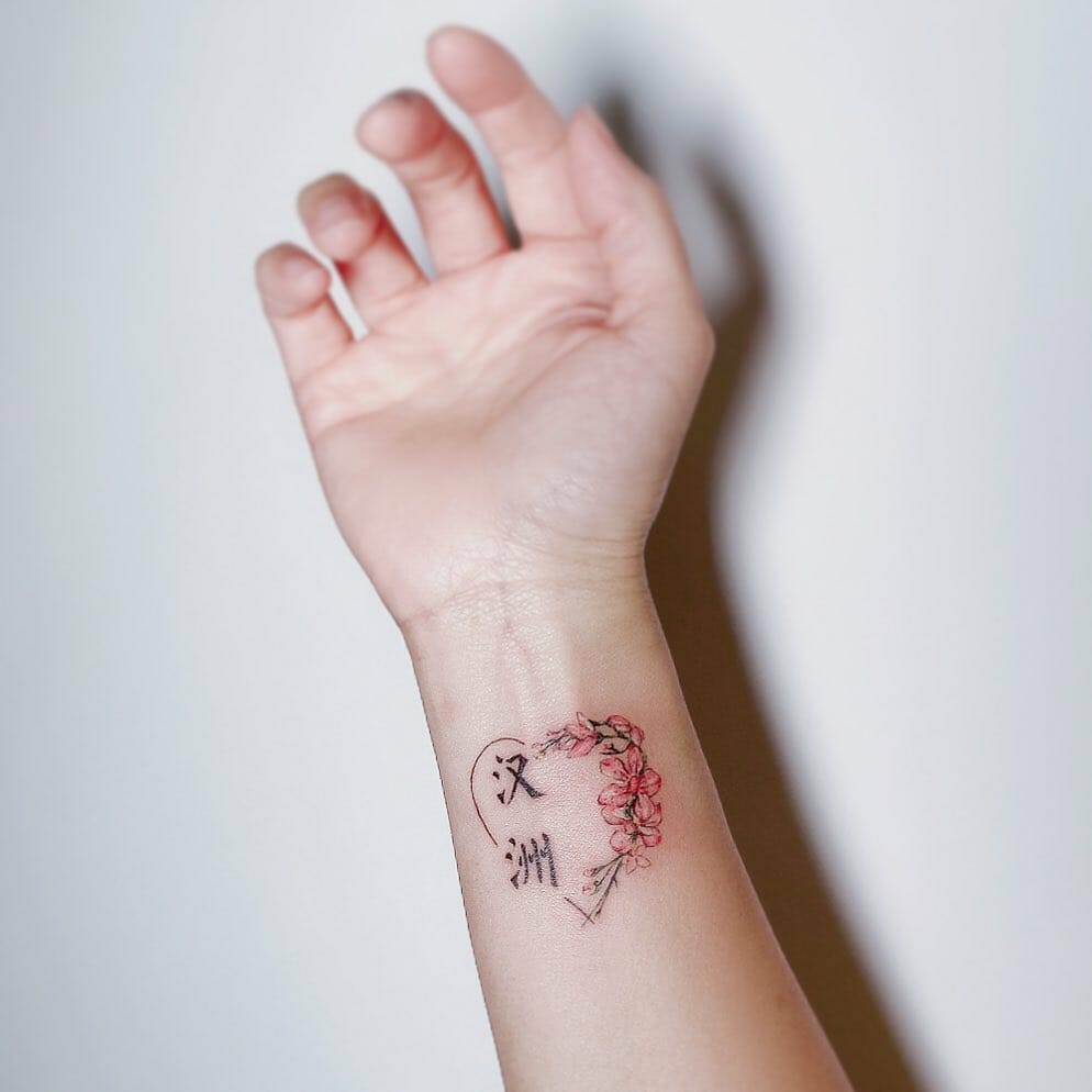 11+ Chinese Letters Tattoo Ideas That Will Blow Your Mind 10 Chinese Letters Tattoo