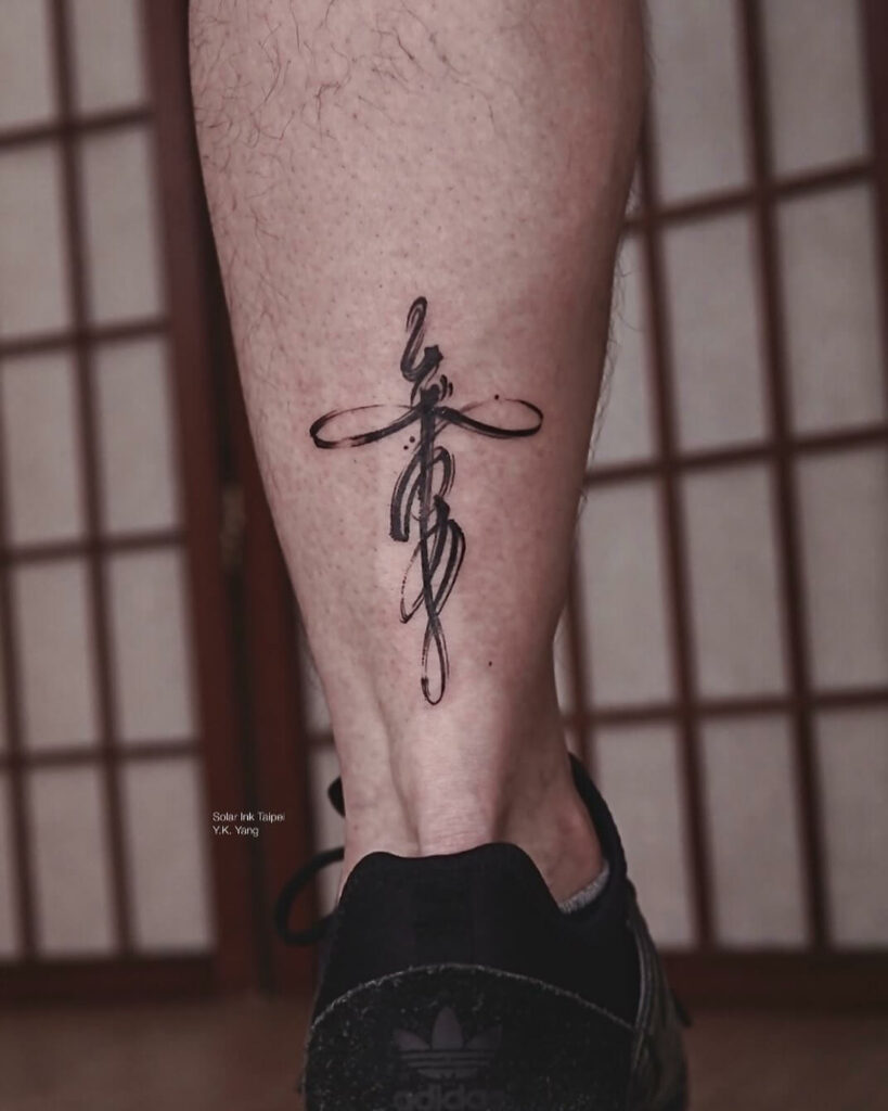 10+ Chinese Tattoo Symbols Ideas That Will Blow Your Mind! 20 Cross-Design Chinese Symbol Tattoo: