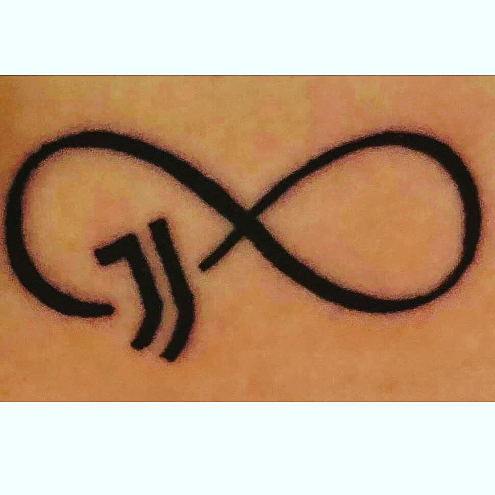 10+ J Letter Tattoo Ideas That Will Blow Your Mind! 18 Juventus Infinity Sign J Letter Tattoo Design