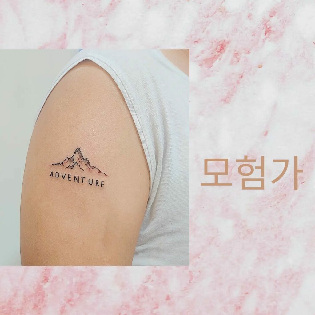 11+ Minimalist Mountain Tattoo Ideas That Will Blow Your Mind! 14 Lettered Mountain Tattoo Design
