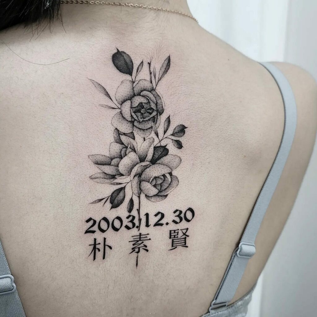 11+ Best Back Flower Tattoo Ideas That Will Blow Your Mind! 17 Meaningful Back Flower Tattoo