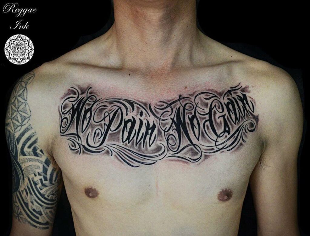 11+ No Pain No Gain Tattoo Ideas That Will Blow Your Mind! 10 No Pain No Gain Tattoo