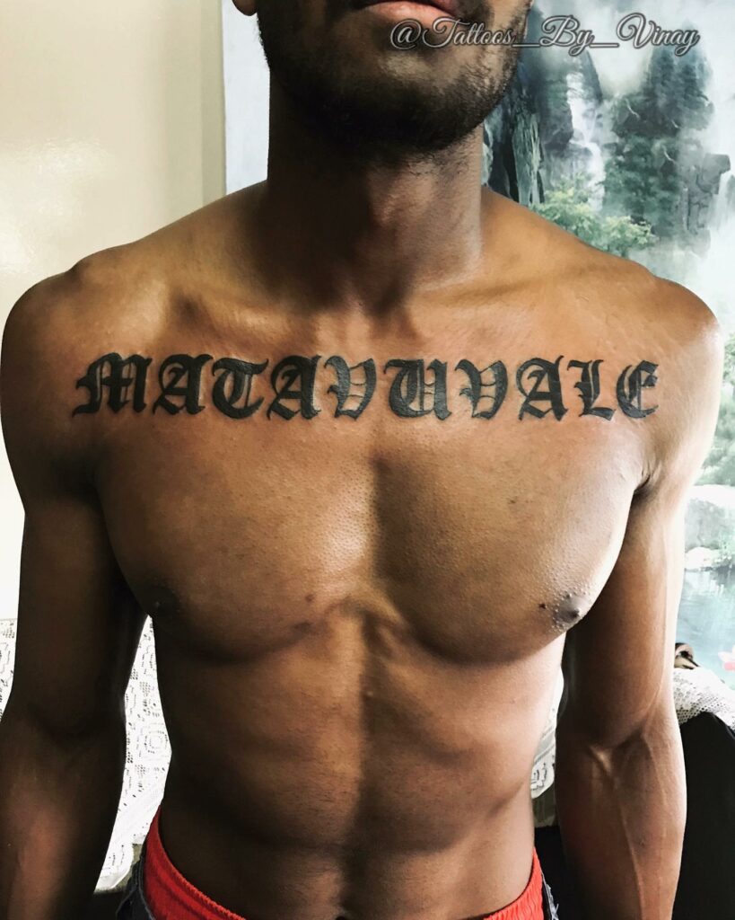 12+ Old English Font Tattoo Ideas To Inspire You! 15 Old English Font Chest Lettering Tattoo For Mens