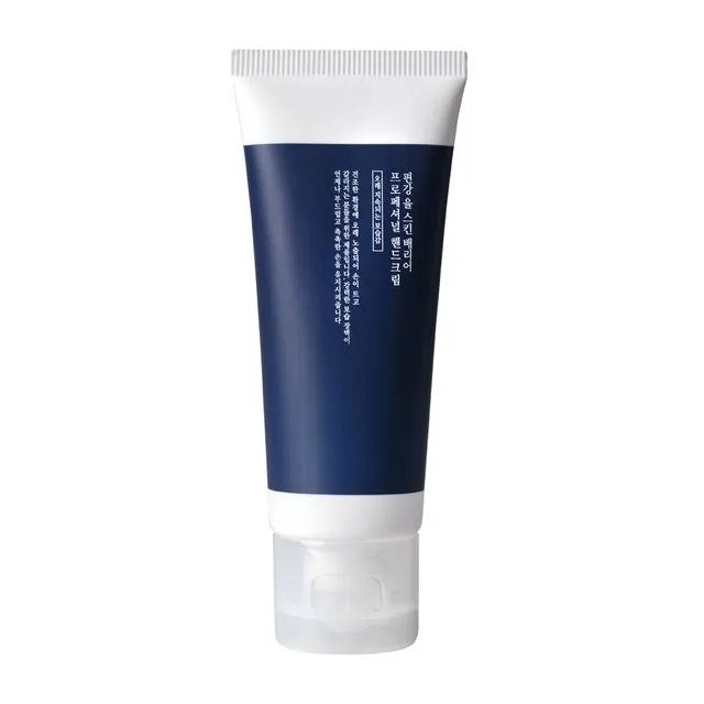Pyunkang Yul - Skin Barrier Professional Hand Cream