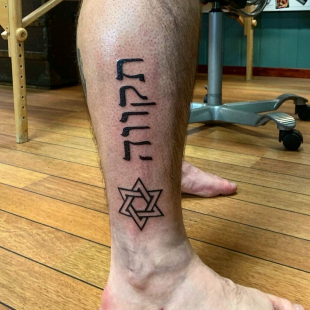 11+ Star Tattoo on Foot Ideas That Will Blow Your Mind! 16 Religious Star Tattoo On Foot