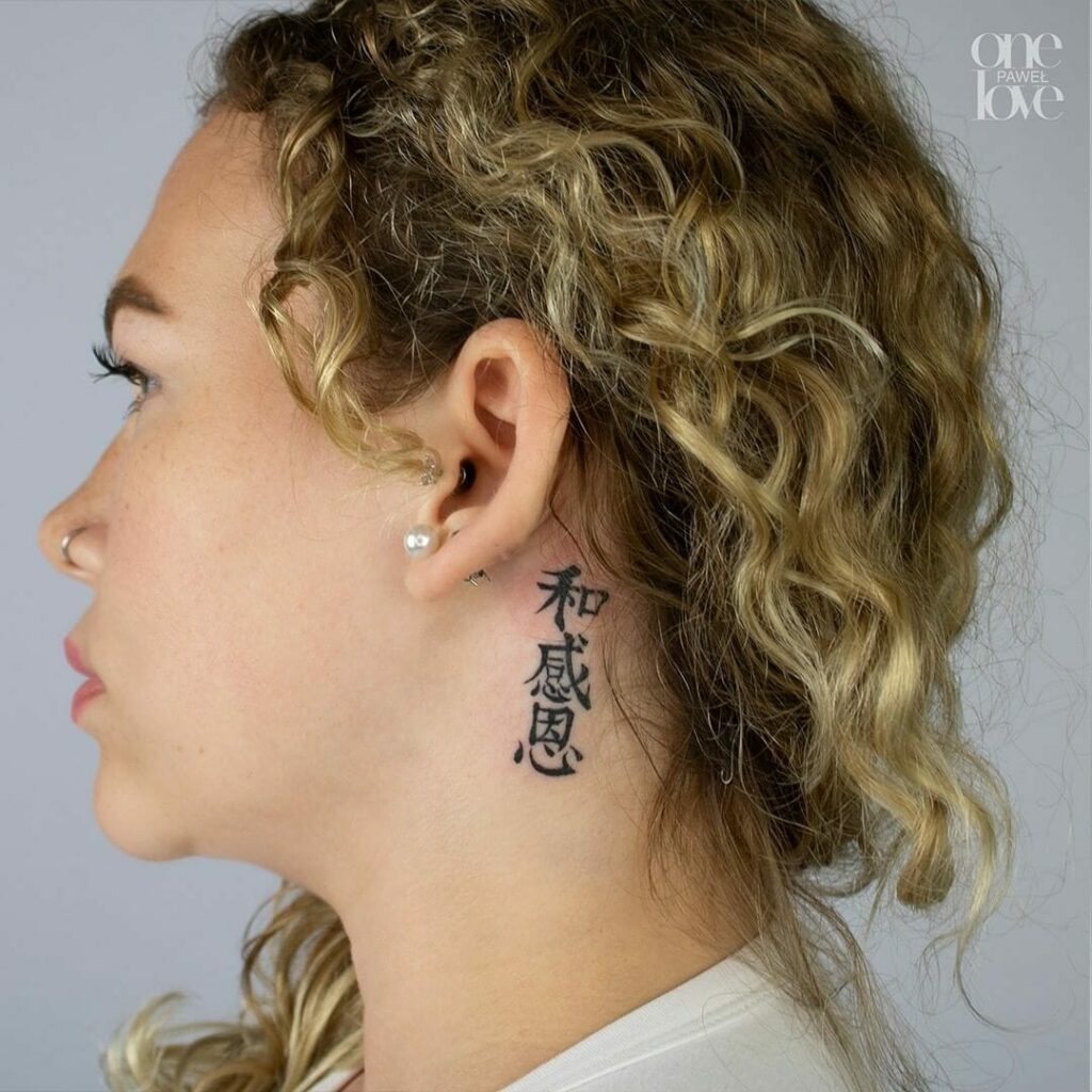 11+ Chinese Symbol Tattoo Behind Ear Ideas That Will Blow Your Mind! 19 Small Stylish Chinese Characters Behind The Ear Tattoo