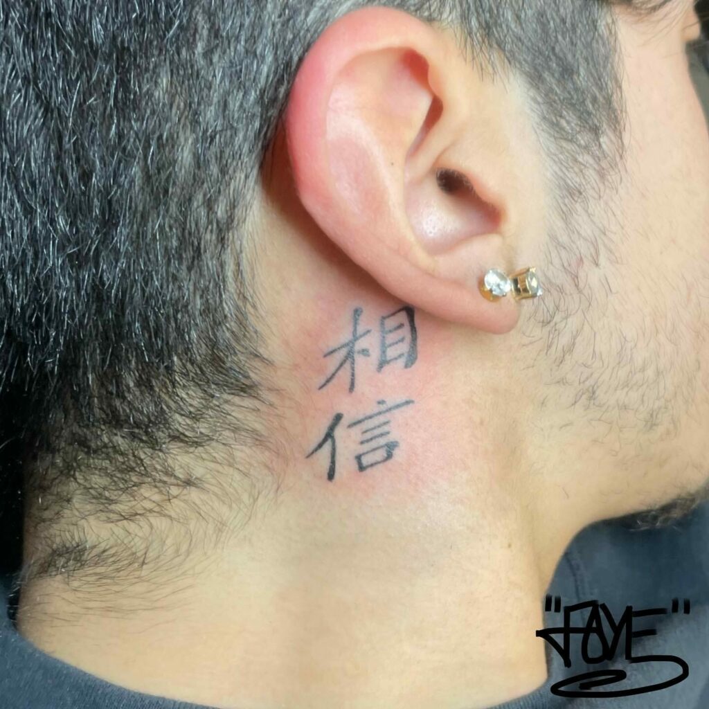 11+ Chinese Symbol Tattoo Behind Ear Ideas That Will Blow Your Mind! 18 Small Vertical Side Tattoo Designs Behind The Ears