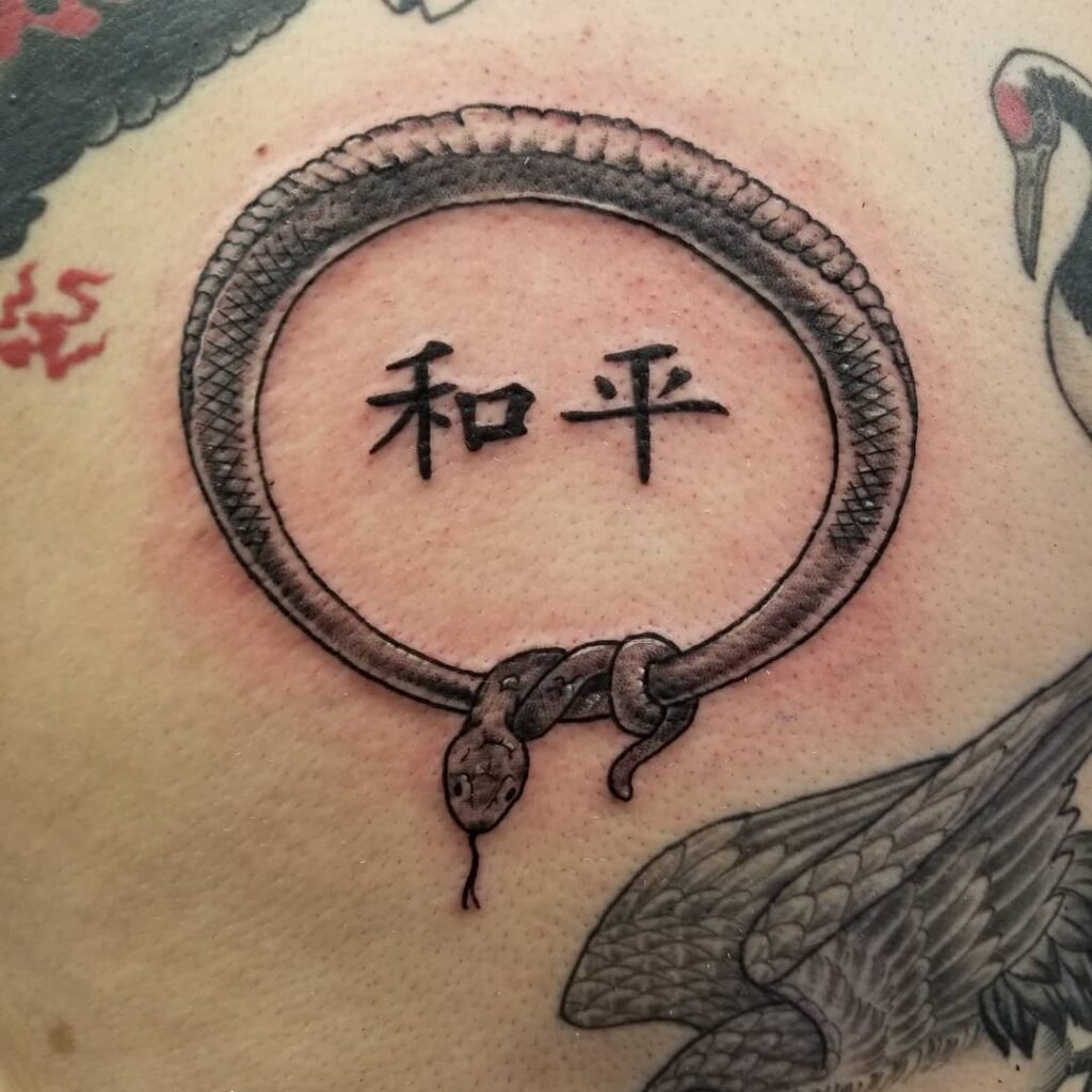 12+ Chinese Snake Tattoo Ideas To Inspire You! 16 Snake In A Knot