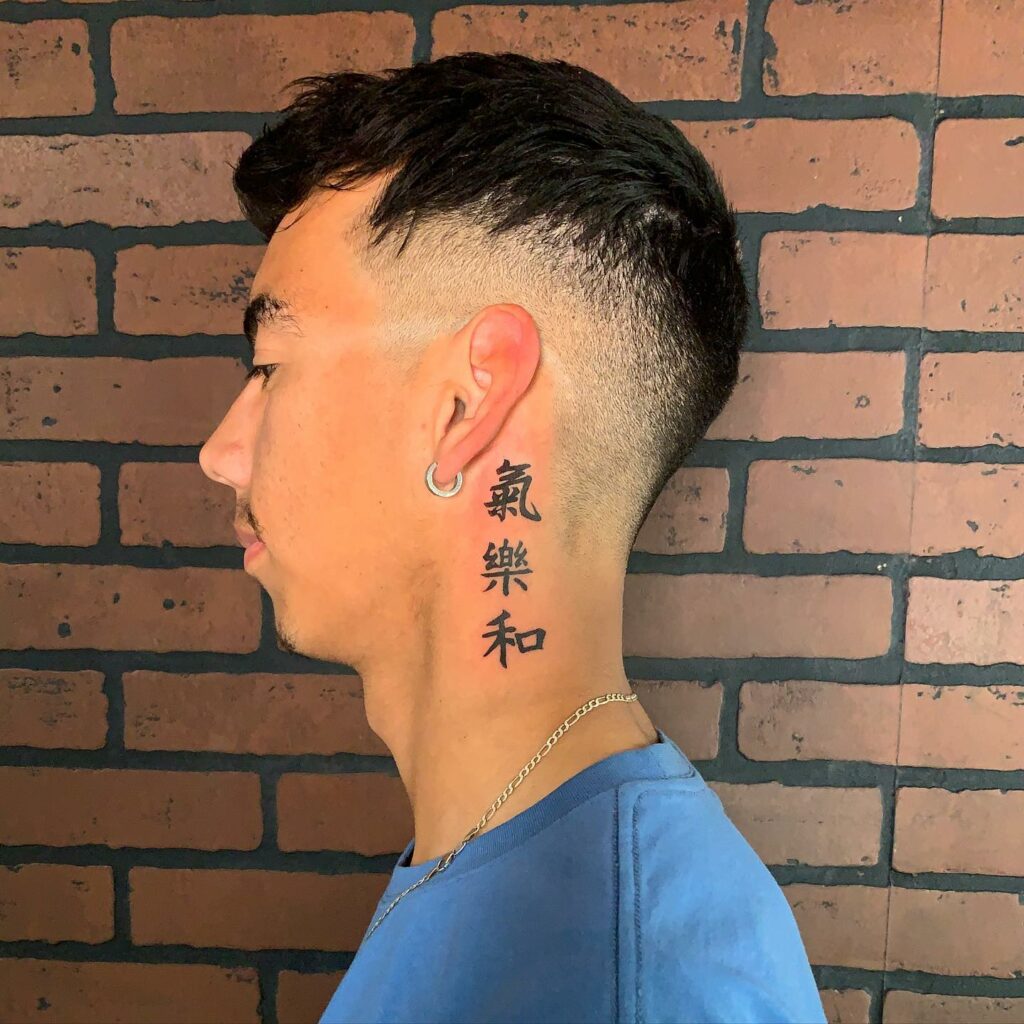11+ Chinese Symbol Tattoo Behind Ear Ideas That Will Blow Your Mind! 17 Vertical Side Tattoo Designs Behind The Ear