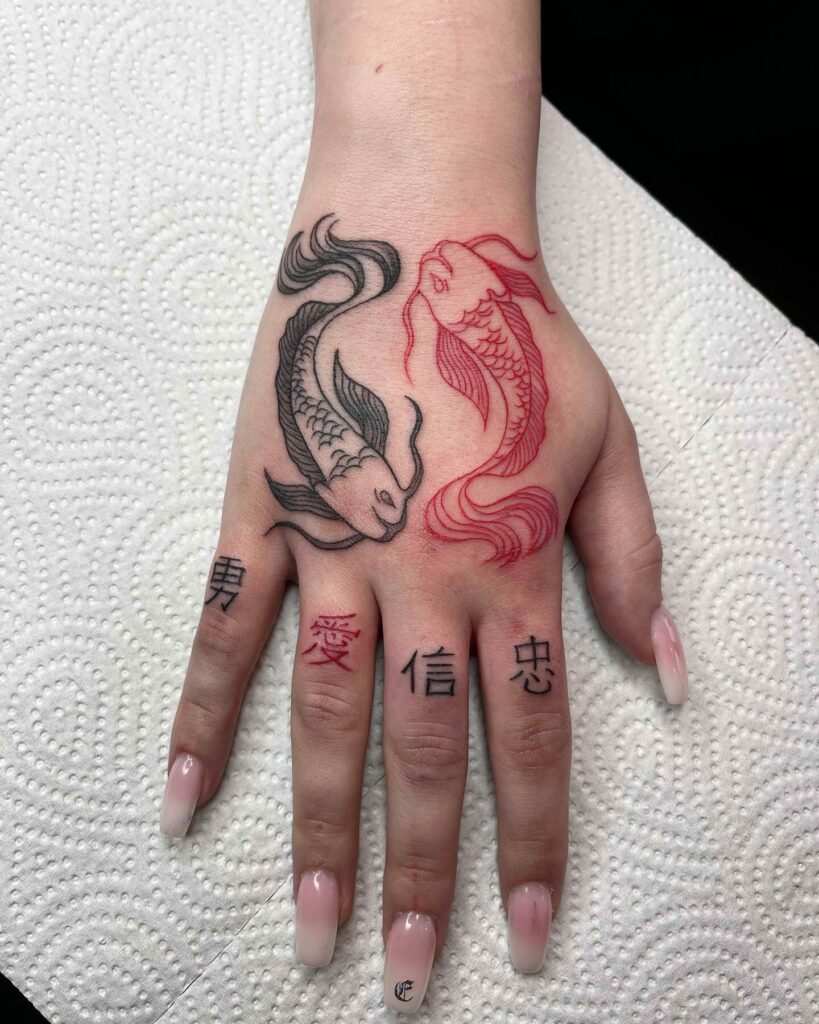 14+ Koi Fish Tattoo Yin Yang Ideas That Will Blow Your Mind! 18 Yin Yang Koi Fish Lettered Tattoo