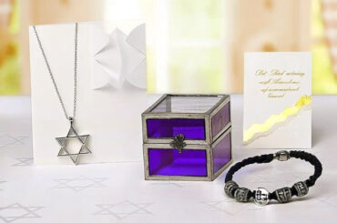 Best Bat Mitzvah Gifts